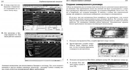 Название: 1750355742_2025-06-19_215522.jpg
Просмотров: 2

Размер: 36.7 Кб
