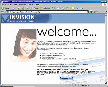 Нажмите на изображение для увеличения
Название: image002.jpg
Просмотров: 0
Размер:	48.0 Кб
ID:	259
