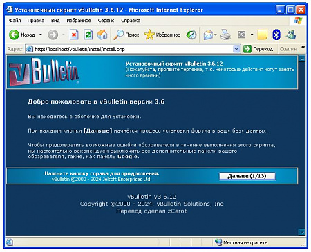 Нажмите на изображение для увеличения
Название: post_4.jpg
Просмотров: 0
Размер:	84.9 Кб
ID:	264