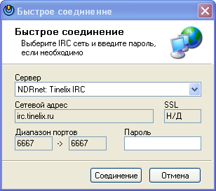 Название: miranda3.png
Просмотров: 4

Размер: 9.1 Кб
