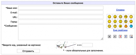 Нажмите на изображение для увеличения
Название: Снимок экрана 2026-04-03 в 21.04.01.png
Просмотров: 0
Размер:	36.2 Кб
ID:	322