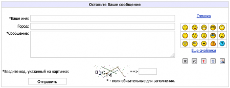 Нажмите на изображение для увеличения
Название: Снимок экрана 2026-04-03 в 21.05.47.png
Просмотров: 0
Размер:	35.0 Кб
ID:	323