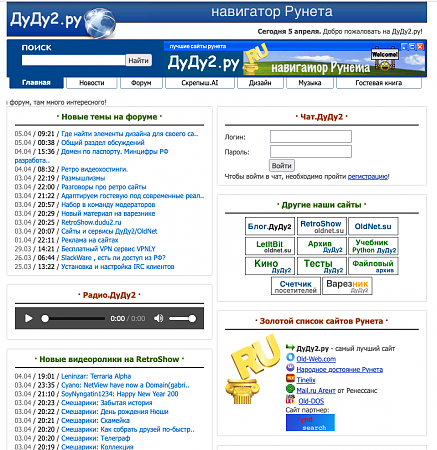 Нажмите на изображение для увеличения
Название: до.png
Просмотров: 0
Размер:	241.2 Кб
ID:	327