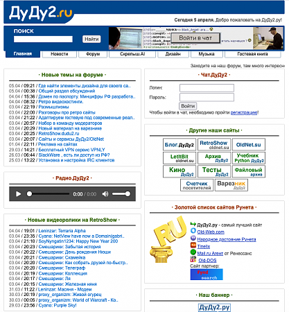 Нажмите на изображение для увеличения
Название: после.png
Просмотров: 0
Размер:	286.6 Кб
ID:	328