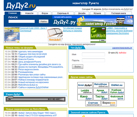 Нажмите на изображение для увеличения
Название: 1.PNG
Просмотров: 0
Размер:	148.6 Кб
ID:	330