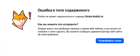 Нажмите на изображение для увеличения
Название: Снимок экрана 2026-04-23 в 22.33.51.png
Просмотров: 0
Размер:	56.8 Кб
ID:	353