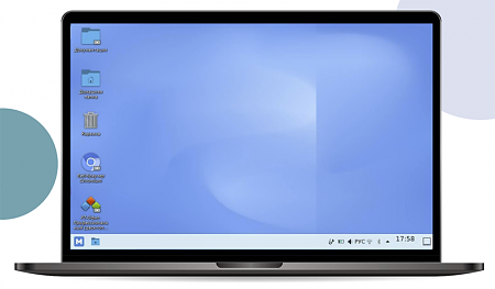Нажмите на изображение для увеличения
Название: Linux1402.png
Просмотров: 0
Размер:	81.7 Кб
ID:	354