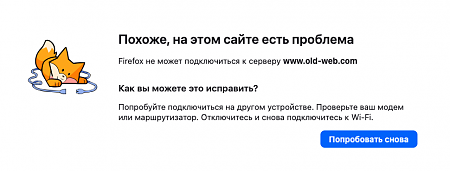 Нажмите на изображение для увеличения
Название: Снимок экрана 2026-05-01 в 14.37.43.png
Просмотров: 0
Размер:	53.7 Кб
ID:	357