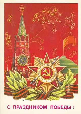 Нажмите на изображение для увеличения
Название: orig.jpg
Просмотров: 0
Размер:	781.2 Кб
ID:	364