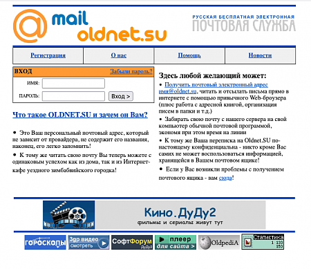Нажмите на изображение для увеличения
Название: 1.png
Просмотров: 809
Размер: 123.7 Кб
ID: 374