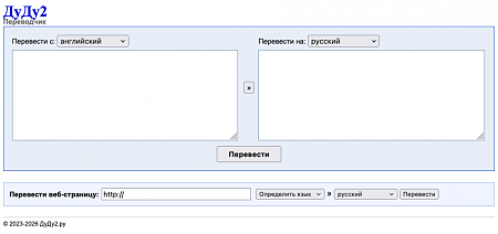 Нажмите на изображение для увеличения
Название: 2.png
Просмотров: 0
Размер:	33.3 Кб
ID:	376