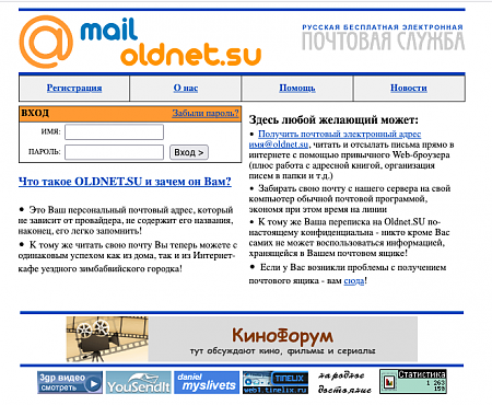 Нажмите на изображение для увеличения
Название: Снимок экрана 2026-05-27 в 21.46.27.png
Просмотров: 0
Размер:	125.1 Кб
ID:	378