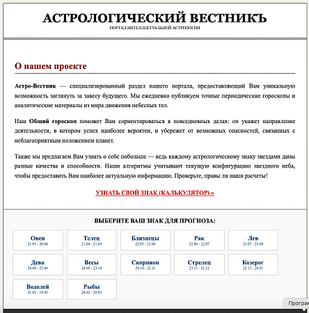 Нажмите на изображение для увеличения
Название: Снимок экрана 2026-05-27 в 21.49.17.png
Просмотров: 0
Размер:	128.5 Кб
ID:	384