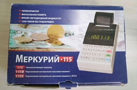 Нажмите на изображение для увеличения
Название: IMG_20260615_165126.jpg
Просмотров: 0
Размер:	71.7 Кб
ID:	477