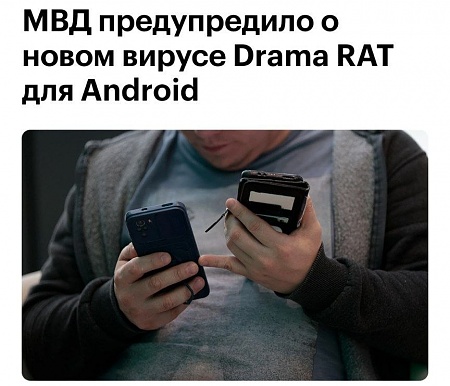 Нажмите на изображение для увеличения
Название: photo_2026-06-16 16.38.19.jpeg
Просмотров: 0
Размер:	85.0 Кб
ID:	494