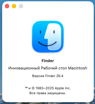 Название: info finder.png
Просмотров: 10

Размер: 47.9 Кб