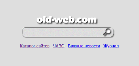 Нажмите на изображение для увеличения
Название: Снимок экрана 2026-08-26 183622.png
Просмотров: 0
Размер:	33.2 Кб
ID:	604