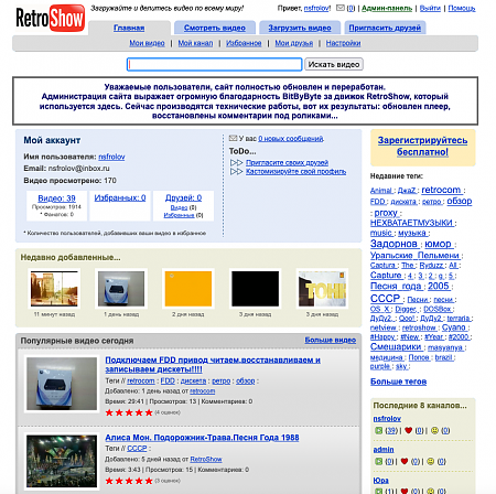 Нажмите на изображение для увеличения
Название: Снимок экрана 2026-04-21 в 18.37.37.png
Просмотров: 0
Размер: 316.8 Кб
ID: 351