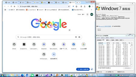 Нажмите на изображение для увеличения
Название: app.jpg
Просмотров: 0
Размер:	422.2 Кб
ID:	623